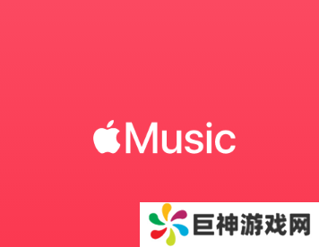 Apple Music app