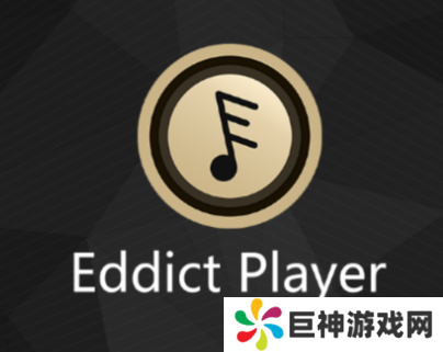 Eddict Player安卓版