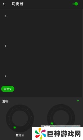 XPlayer永久会员解锁版