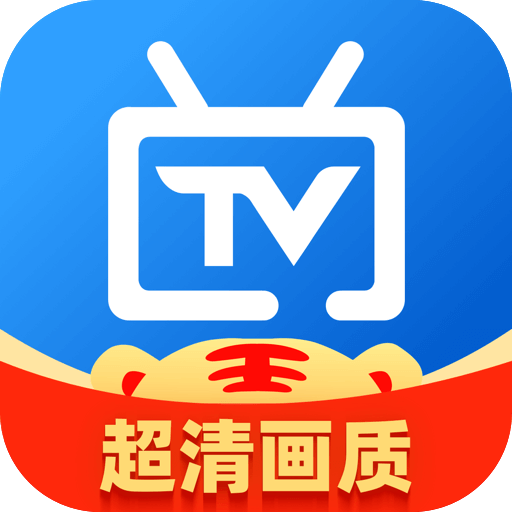 电视家TV版官方下载2024