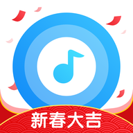 浮浮雷达识别歌曲下载安装