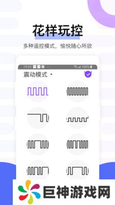 魅动音乐app免费版下载