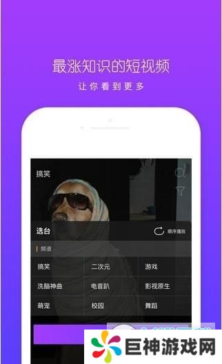 快豆下载视频无水印app