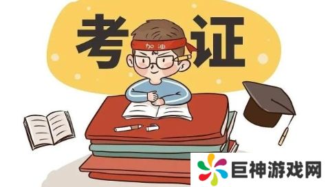 本本族是什么梗网络用语-本本族梗意思及出处分享