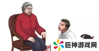 连坐式孝顺是什么梗网络用语-连坐式孝顺梗意思及出处分享