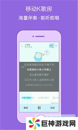 不倦音乐app最新版本