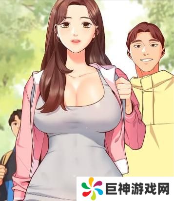 女神漫画进入口免费登录-女神漫画进入首页网站