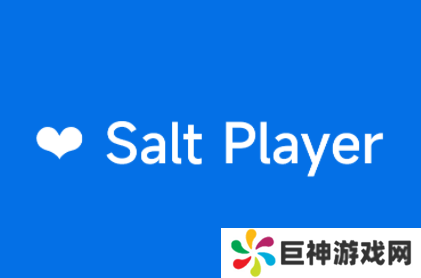 Salt Player app